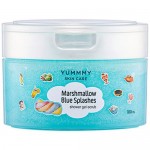 Гель-скраб Yummmy Маршмеллоу Голубые брызги для душа, 180мл