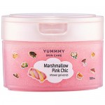 Гель-скраб Yummmy Маршмеллоу Розовый Шик, 180мл