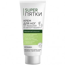 Крем Fito Косметик super пятки для ног от мозолей и натоптышей, 75мл в магазинах Перекресток