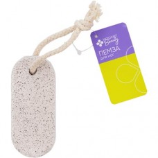 Пемза для ног Маркет Beauty в магазинах Перекресток