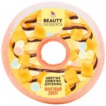 Бомбочка Beauty Desserts Манговый донат шипучая для ванны, 140г