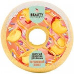 Бомбочка Beauty Desserts Персиковый донат шипучая для ванны, 140г