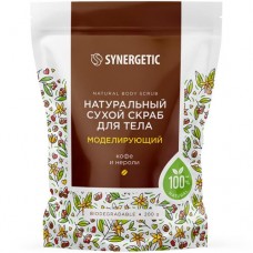 Скраб Synergetic Моделирующий натуральный сухой для тела, 200мл в магазинах Перекресток