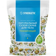 Скраб Synergetic Тонизирующий натуральный сухой для тела, 200мл в магазинах Перекресток
