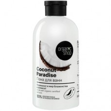 Пена Organic Shop Coconut Paradise для ванн, 500мл в магазинах Перекресток