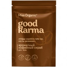 Скраб Miss Organic Good Karma для тела кофейный, 220г в магазинах Перекресток