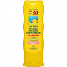 Крем-барьер Floresan водостойкий от загара веснушек и пигментации SPF30, 125мл в магазинах Перекресток