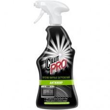 Средство Cillit Bang Pro для профессиональной уборки чистящее, 750мл в магазинах Перекресток