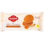 Вафли Яшкино Голландские с варёной сгущёнкой, 290г