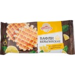 Вафли Аладушкин Бельгийские с лимонными цукатами, 4x18г