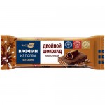 Вафли Вастэко Ваффин из полбы двойной шоколад без сахара с молочным шоколадом глазированные, 27г