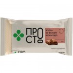 Вафли со вкусом шоколада Пр!ст, 200г