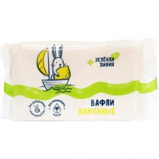 Вафли Лимонные неглазированные Зелёная Линия, 150г в магазинах Перекресток
