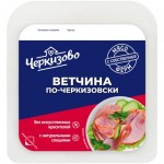 Ветчина варёная Черкизово По-Черкизовски из свинины, 200г