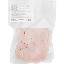 Ветчина Прошутто Котто с трюфелем в форме варёная в магазинах Перекресток