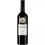 Вино Emilio Moro Ribera del Duero DO красное сухое 14%, 750мл