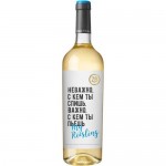 Вино ZB Wine Riesling белое полусухое 11.4%, 750мл