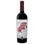 Вино Passo Sardo Cannonau di Sardegna DOC красное полусухое 14%, 750мл