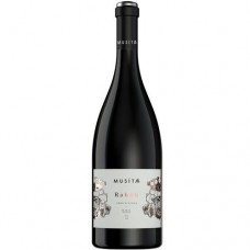 Вино Musita Rabah Nero d'Avola красное сухое 13.5%, 750мл в магазинах Перекресток