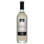 Вино Pirovano Garda Garganega Pinot Grigio DOC белое сухое 12.5%, 750мл