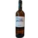 Вино Bründy Riesling белое полусухое 12%, 750мл
