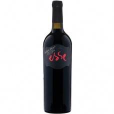 Вино Esse Cabernet красное сухое 13%, 750мл в магазинах Перекресток