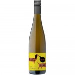 Вино Aristov Riesling белое сухое 12.5%, 750мл