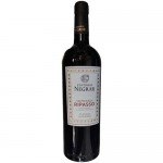 Вино Negrar Valpolicella Ripasso Classico Superiore DOCG красное полусухое 13.5%, 750мл