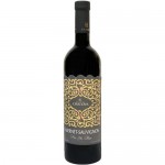 Вино Cricova Cabernet-Sauvignon красное сухое, 750мл