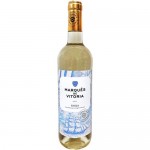 Вино Marques De Vitoria Rioja белое сухое, 750мл