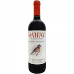 Вино Wattay Cabernet Sauvignion PGI красное сухое 12%, 750мл