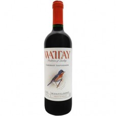 Вино Wattay Cabernet Sauvignion PGI красное сухое 12%, 750мл в магазинах Перекресток