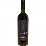 Вино Winekiss Бастардо красное полусладкое 10%, 750мл