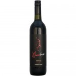Вино Winekiss красное сухое 10%, 750мл