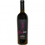 Вино Winekiss Каберне красное сухое 10%, 750мл