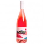 Вино Златни Брег розовое сухое 12%, 750мл Вино Златни Брег розовое сухое 12%, 750мл