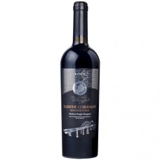 Вино Wine Guide Каберне Совиньон сортовое сухое красное, 750мл в магазинах Перекресток