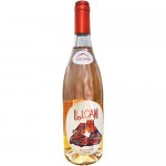 Вино Volcani розовое сухое 13%, 750мл Вино Volcani розовое сухое 13%, 750мл