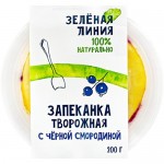 Запеканка творожная с чёрной смородиной Зелёная Линия, 200г