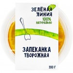 Запеканка творожная Зелёная Линия, 200г
