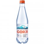 Вода Gorji Нагутская-26 минеральная природная лечебно-столовая газированная, 500мл Вода Gorji Нагутская-26 минеральная природная лечебно-столовая газированная, 500мл