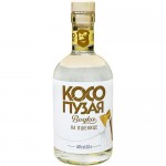 Водка Косопузая на пшенице 40%, 500мл