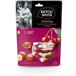 Туррон Вкусы Мира с фундуком и вишней, 50г