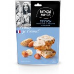 Туррон Вкусы Мира с миндалём и фундуком, 50г