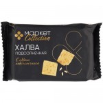 Халва подсолнечная с ядром подсолнечника Маркет Collection, 350г