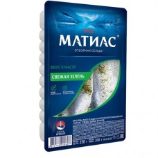 Сельдь филе Санта Бремор Матиас свежая зелень, 250г в магазинах Перекресток