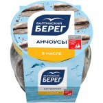 Килька Балтийский Берег из филе кильки балтийской пряного посола в масле, 145г