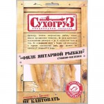 Янтарная рыбка Сухогруз сушёная филе, 70г