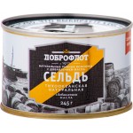 Сельдь Доброфлот тихоокеанская натуральная в масле, 245г