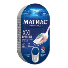Сельдь Матиас ХХL Отборная филе-кусочки в масле, 200г в магазинах Перекресток